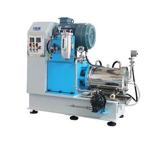 Dyes & Pigments Production Line - view 3