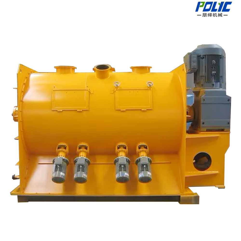 Horizontal Plough Shear Mixer for intensive powder and particle blending