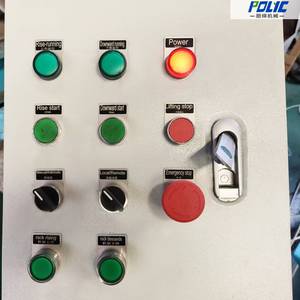 Hydraulic discharging machine for automatic material discharge from mixing vessels - view 6