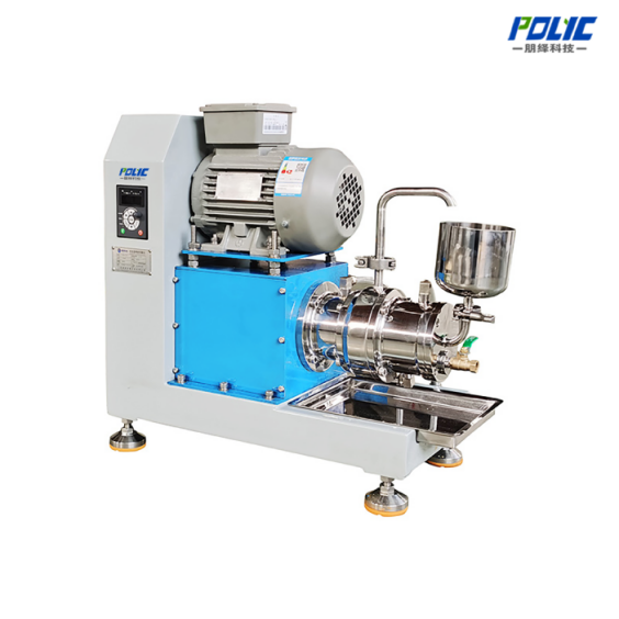 Laboratory Pin Type Bead Mill