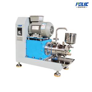 Laboratory Pin Type Bead Mill - related industrial equipment