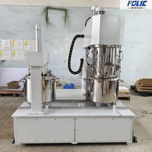 PMX Laboratory Planetary Mixer - vessel and agitator detail