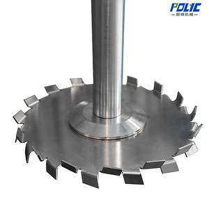 Multi-function dispersing kettle for integrated mixing, dispersion and reaction - dimension drawing