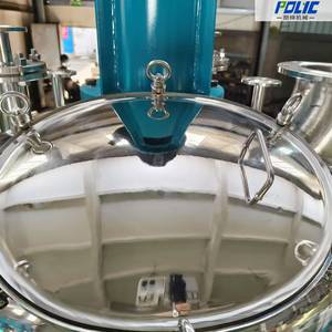 Multi-function dispersing kettle for integrated mixing, dispersion and reaction - view 6