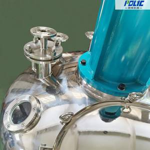 Multi-function dispersing kettle for integrated mixing, dispersion and reaction - view 7
