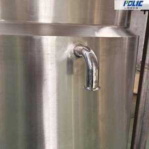 Multi-function dispersing kettle for integrated mixing, dispersion and reaction - view 8