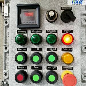 PSD Platform High Speed Disperser - technical detail