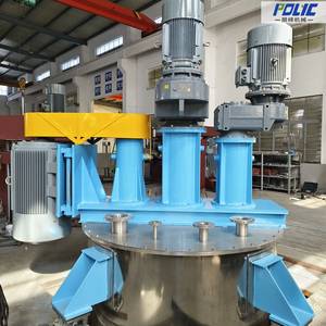 PSK Platform Triple Shaft Mixer - main product view