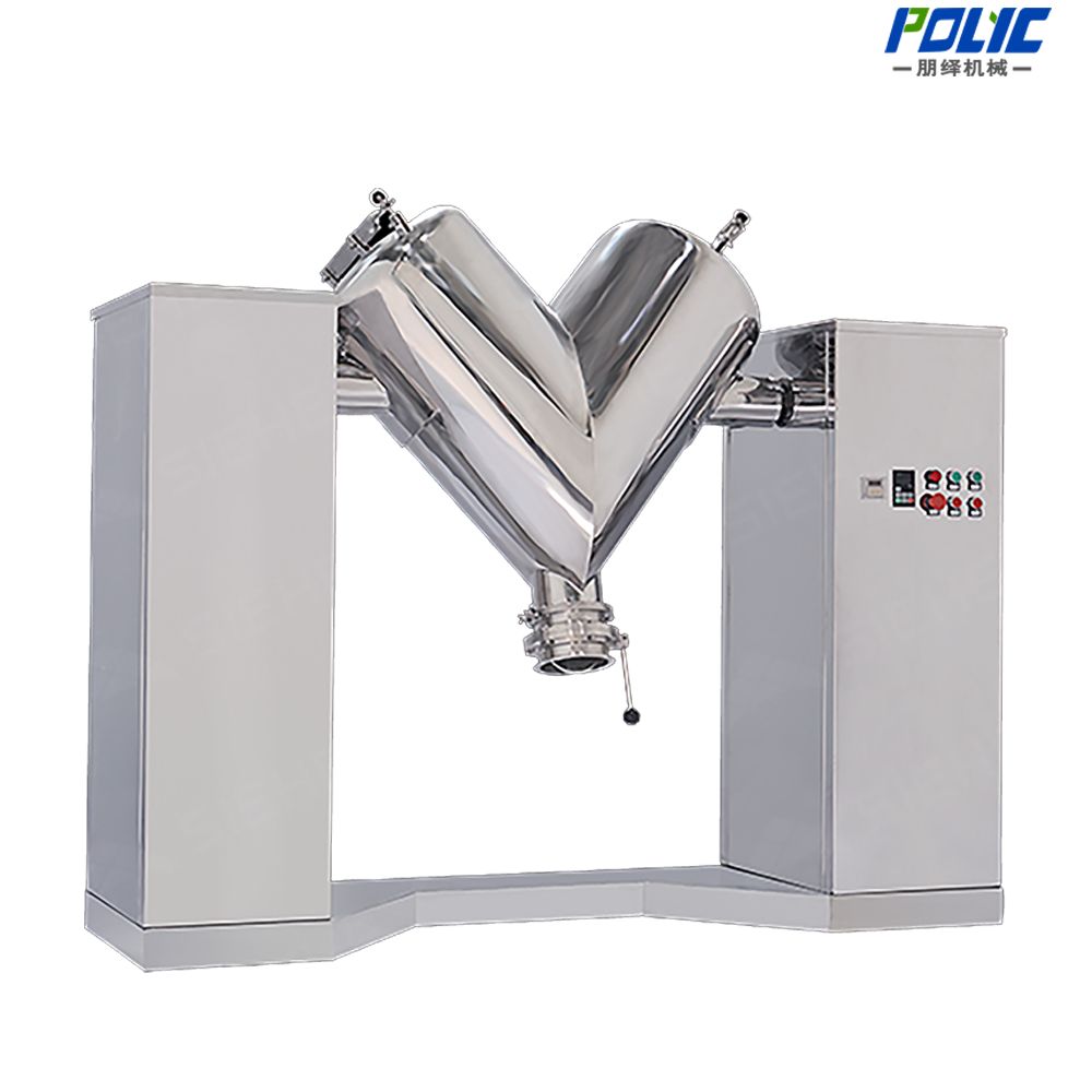 V-Shape Powder Mixer for pharmaceutical and food dry blending