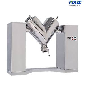 V-Shape Powder Mixer for pharmaceutical and food dry blending
