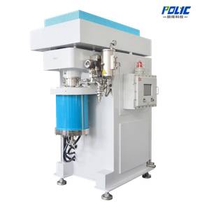 Vertical Pin Type Bead Mill(Sand Mill)