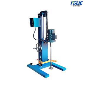BPF-H Lab Dispersing Machine - main unit