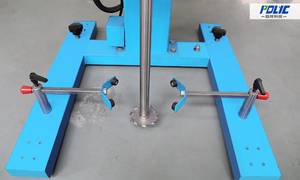 BPF-H Lab Dispersing Machine - dispersion plate
